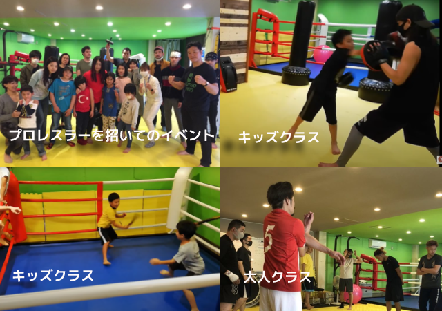 kurasushashinn 杉並区のキックボクシング教室　９９％の会員さんが未経験・運動習慣無し。日本一やさしい教室です。ベストキッド東京！